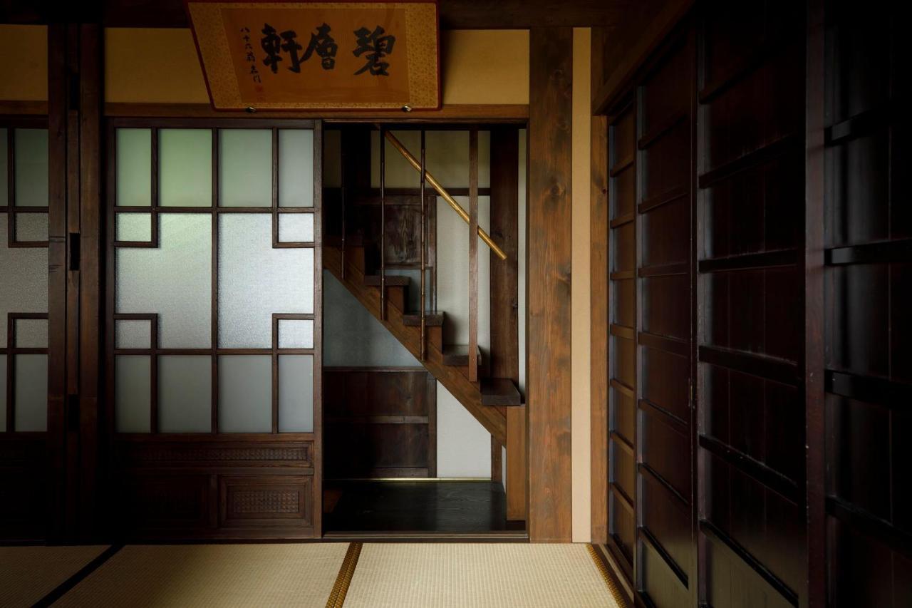 Busuitei Hida Exterior foto